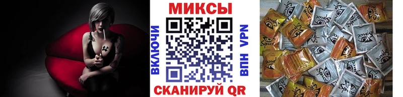 Бутират GHB  хочу   Ленинск 