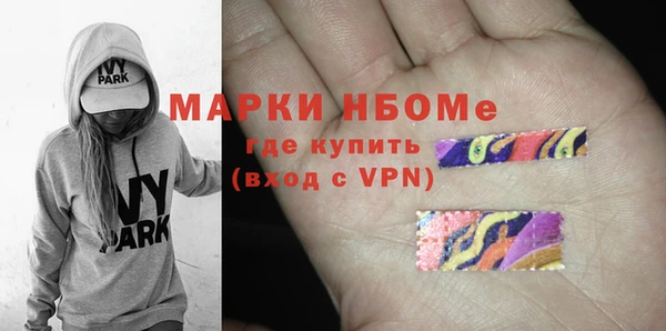 прущая мука Арсеньев
