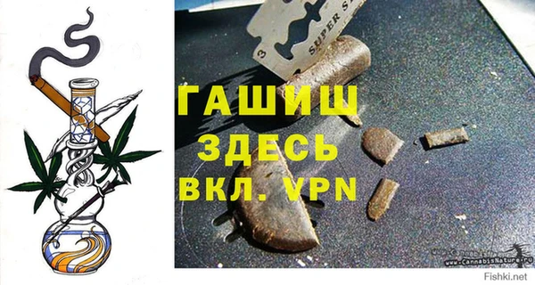 ECSTASY Аркадак