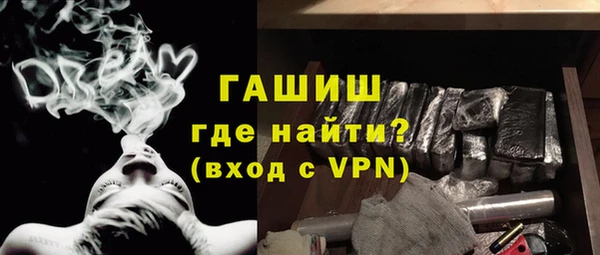 ECSTASY Аркадак