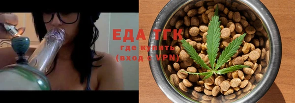 прущая мука Арсеньев