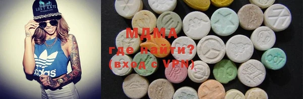 прущая мука Арсеньев