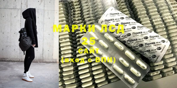 прущая мука Арсеньев