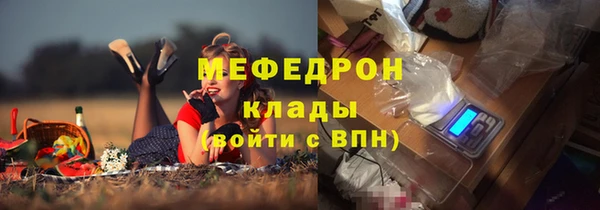 ECSTASY Аркадак