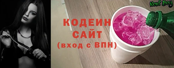 ECSTASY Аркадак
