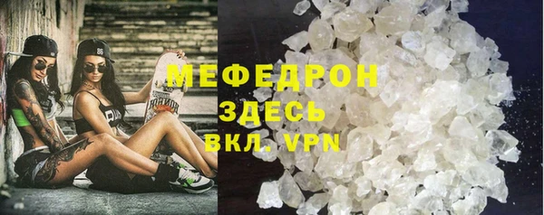 ECSTASY Аркадак