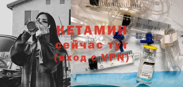 ECSTASY Аркадак