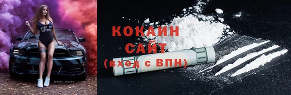 ECSTASY Аркадак