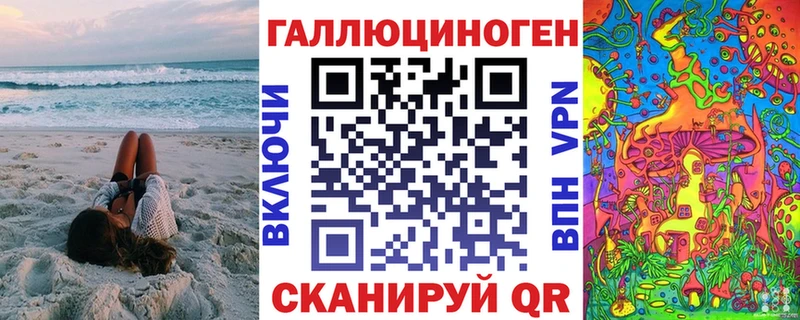 Псилоцибиновые грибы мицелий даркнет сайт даркнет как зайти Ленинск